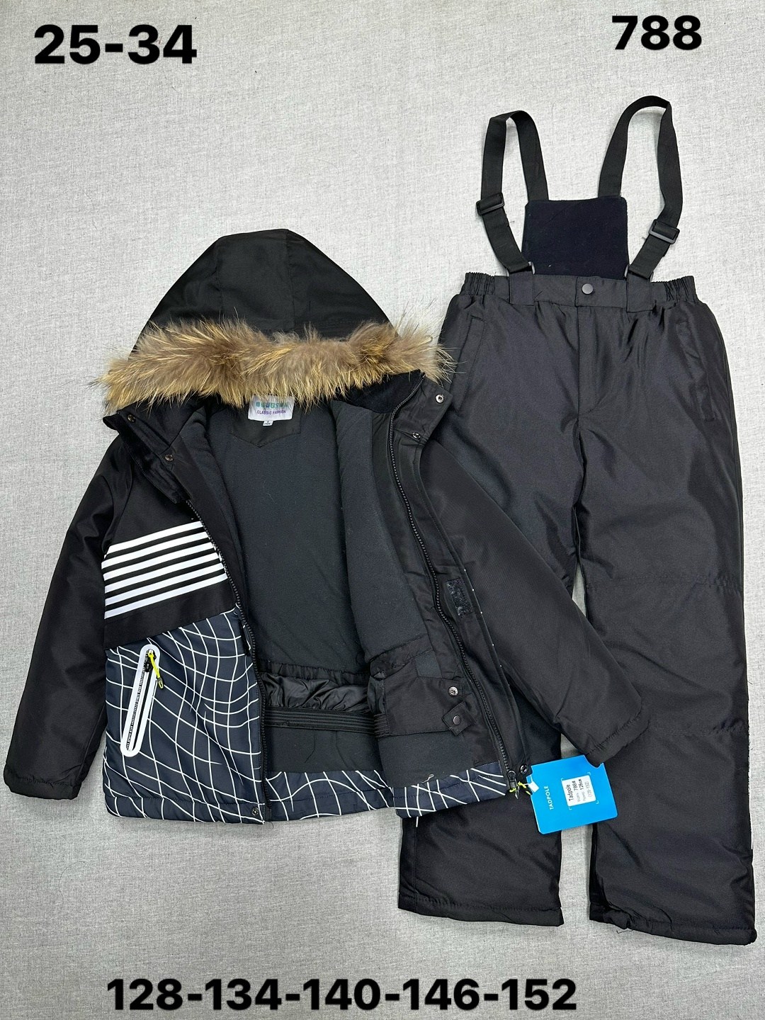 зимний костюм для мальчиков,зимний костюм,зимний костюм детский,зимний костюм мембранный,зимние комбинезоны для мальчиков