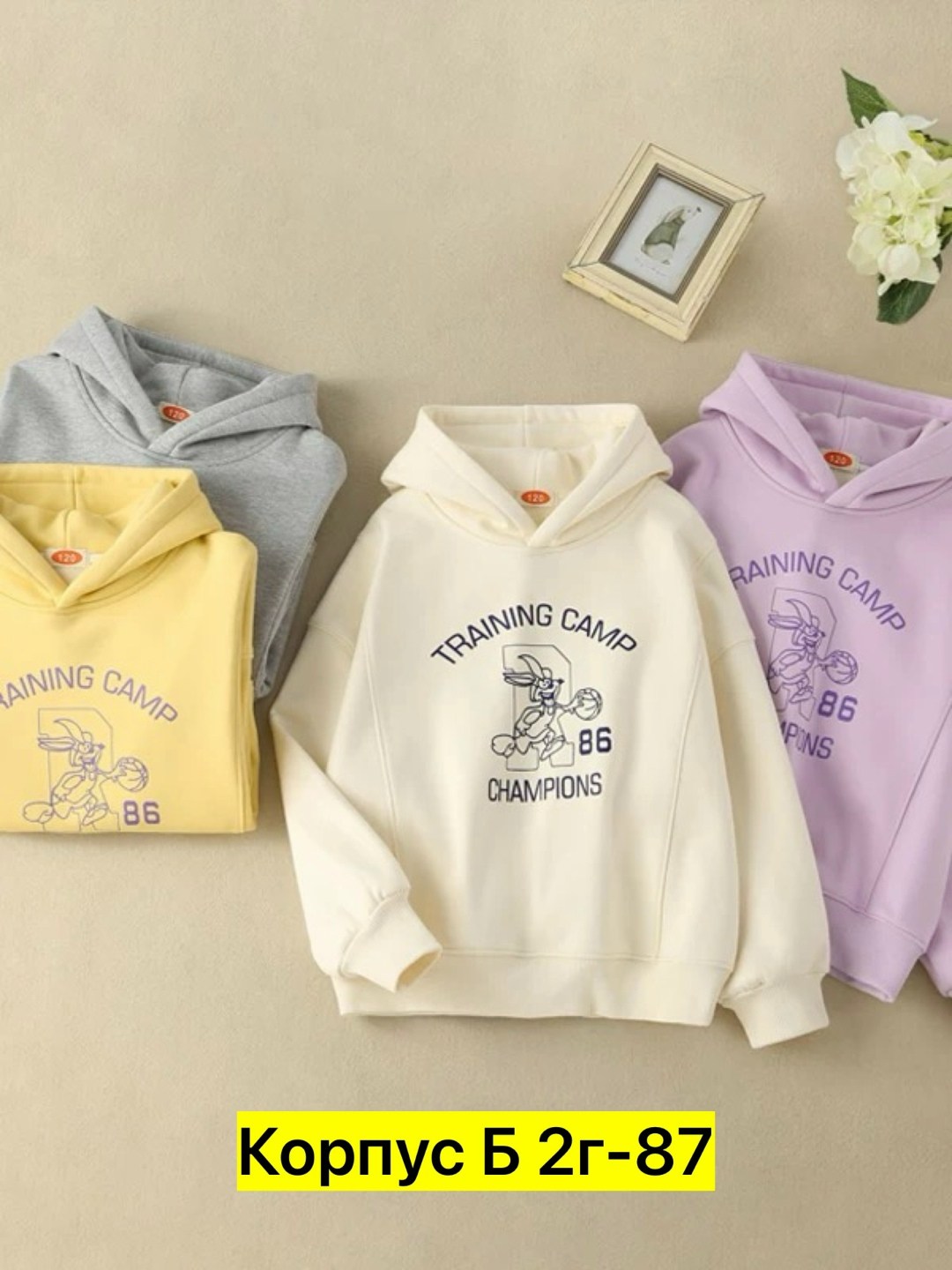 толстовки детский,толстовки для девочки,кофта теплая,кофта толстовка,детская кофта