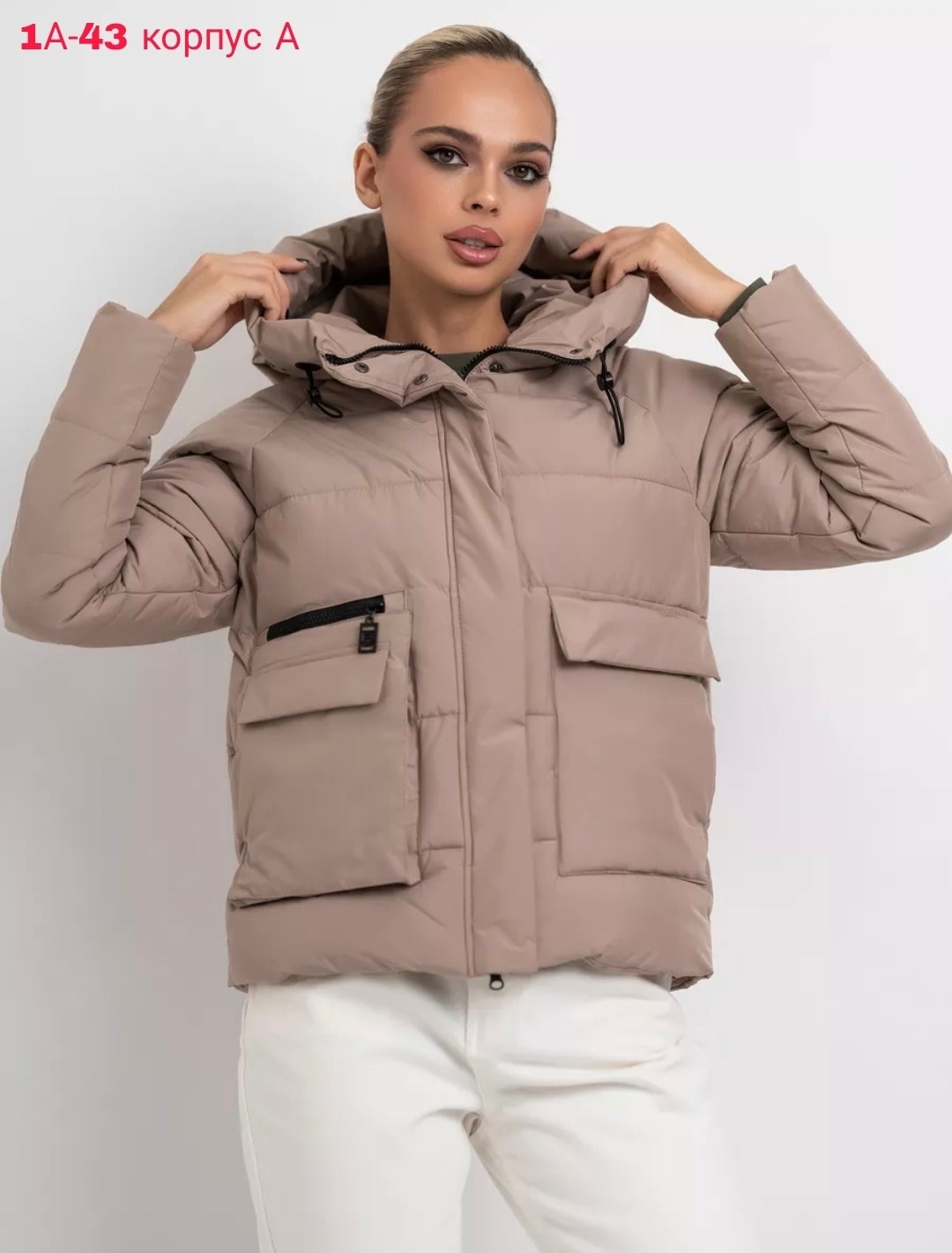 куртка женская,куртка женская демисезонная,куртка женская демисезонная с капюшоном,куртка демисезонная,зимние куртки