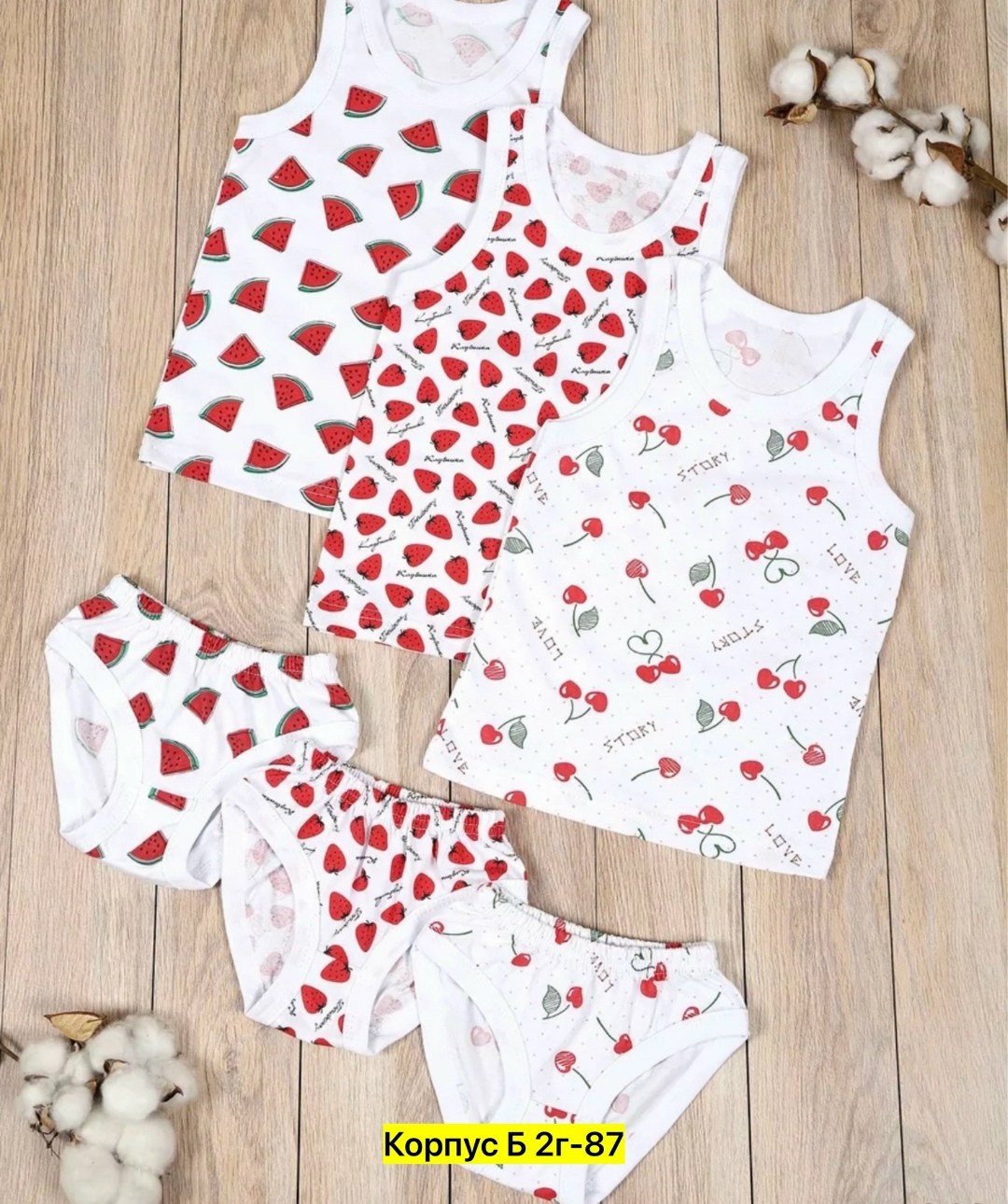 комплект майка трусы для девочки,нижнее белье детское,комплект белья для девочки майка,комплект белья для девочек,комплект майка трусы