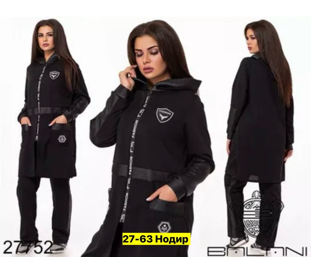 женские костюмы спортивные,спортивные костюм,спортивные костюмы женские больших размеров ,спортивные костюмы женские больших размеров,cпортивный костюм теплый женский