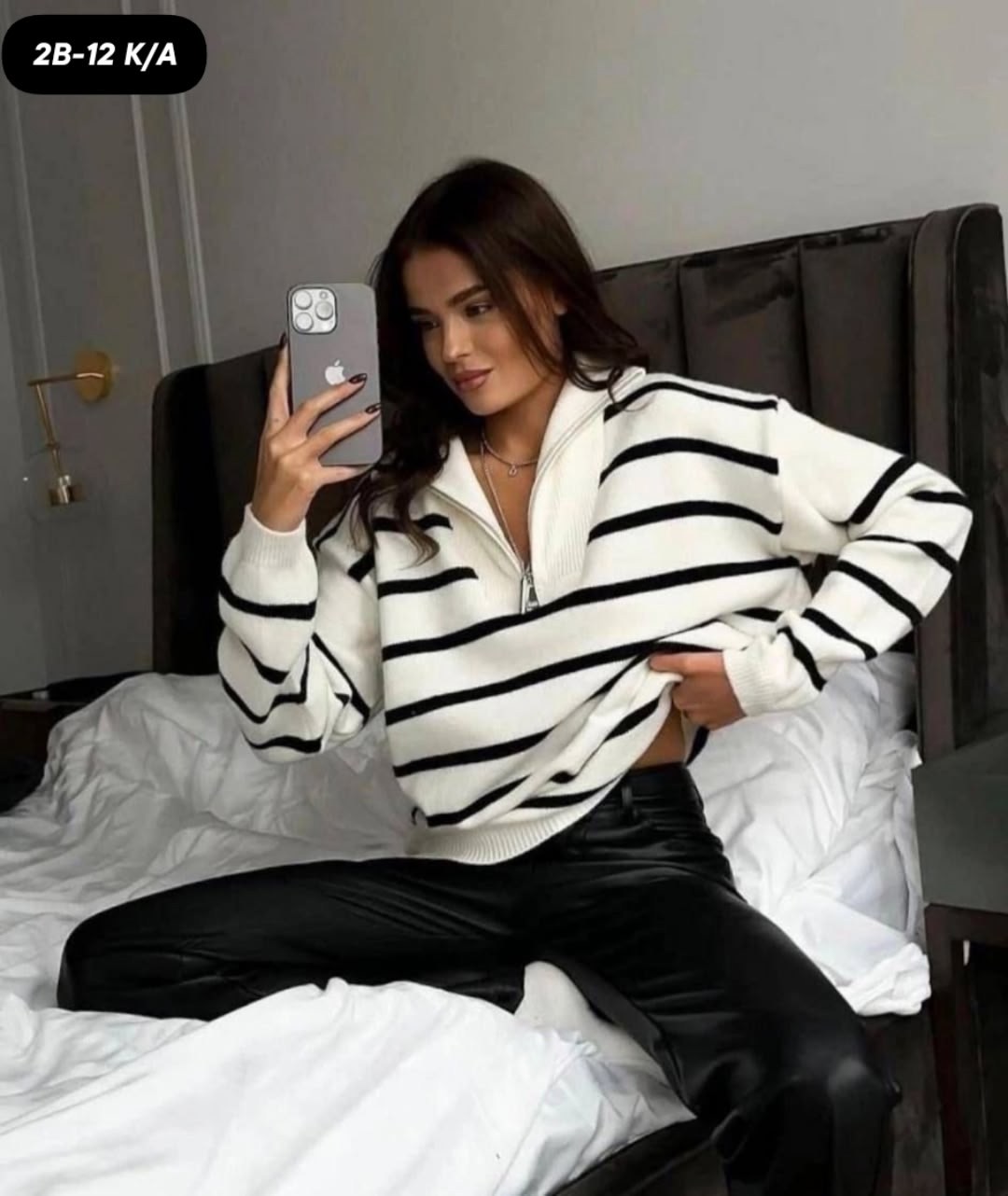 кофта оверсайз в полоску,кофта женская свитер,свитера женские,кофта женская,базовая кофта