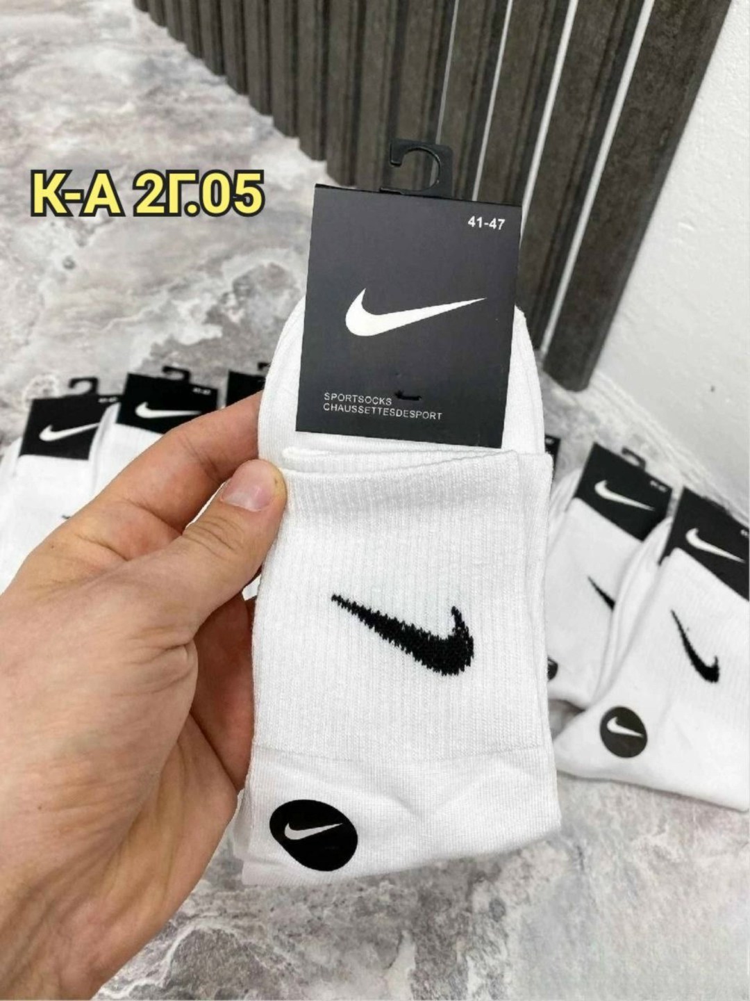 носки мужские 10 пар nike,носки мужские,носки спортивные,мужские носки спортивные,носки мужские 10 пар