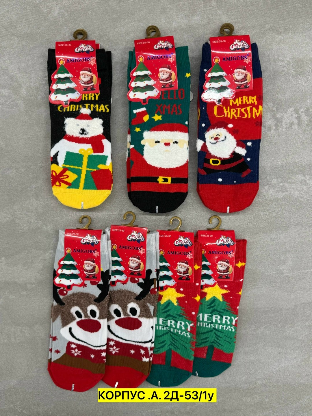 женские носки новогодние,новогодние носки,детские новогодние носки,набор новогодние носки,носки подарочные новогодние