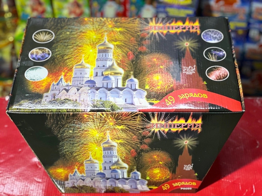 салют московский кремль 25 залпов,фейерверк салют,салют,русский фейерверк,фейерверк