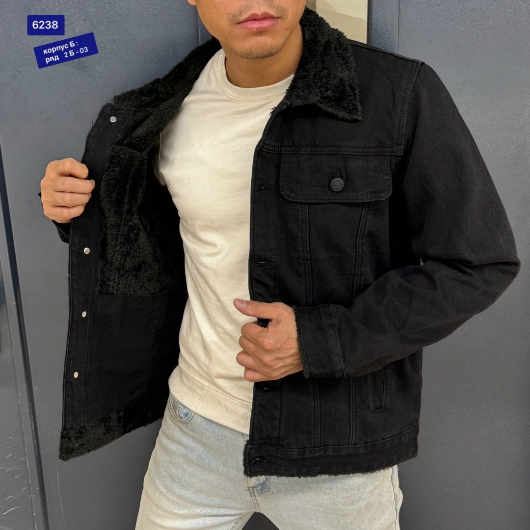 куртка мужская джинсовая,джинсовая куртка,джинсовая куртка с мехом мужская,куртка мужская,куртка на меху