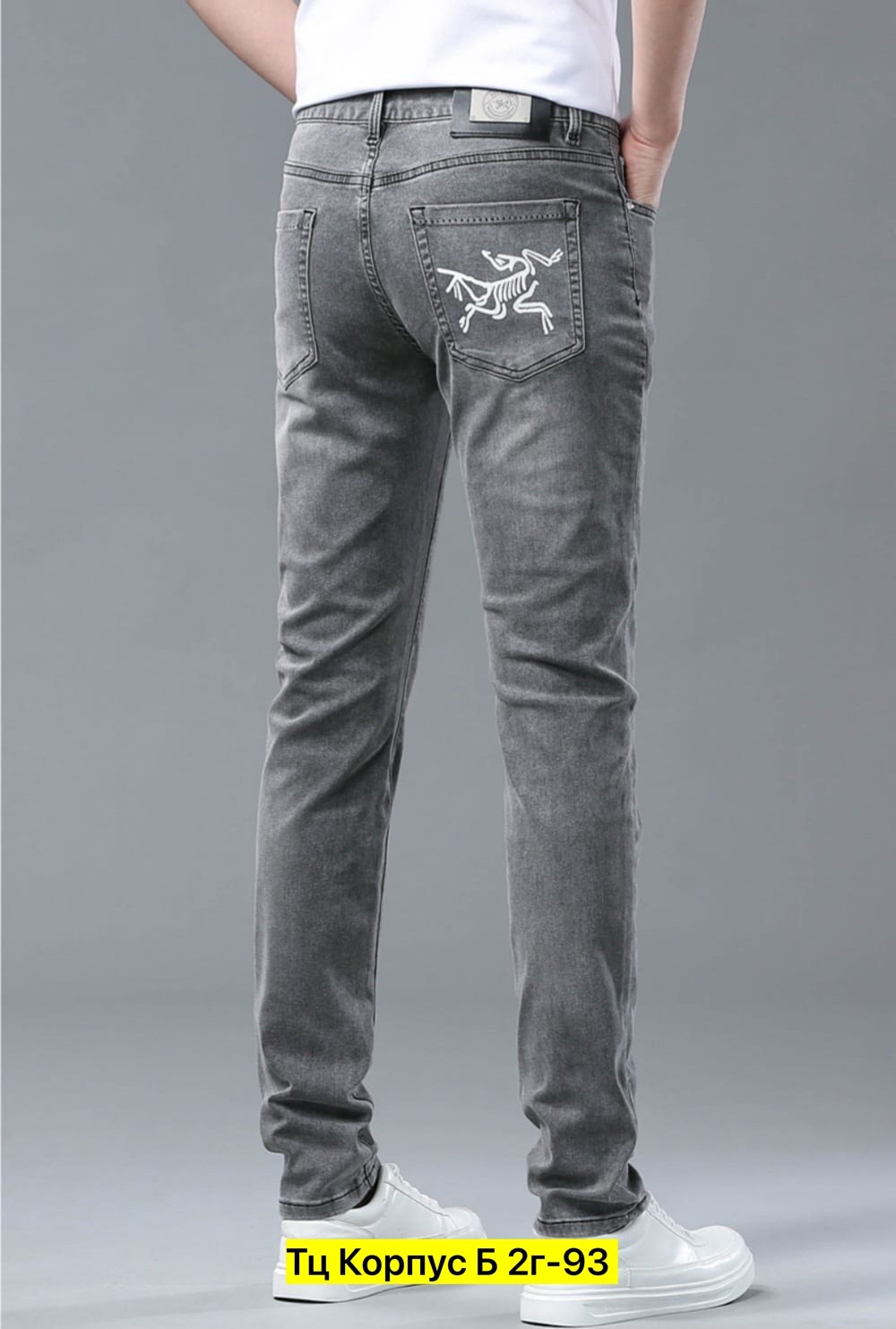 джинсы для мужчин,мужские джинсы,брюки джинсы,джинсы мужские стрейчевые,серые джинсы мужские