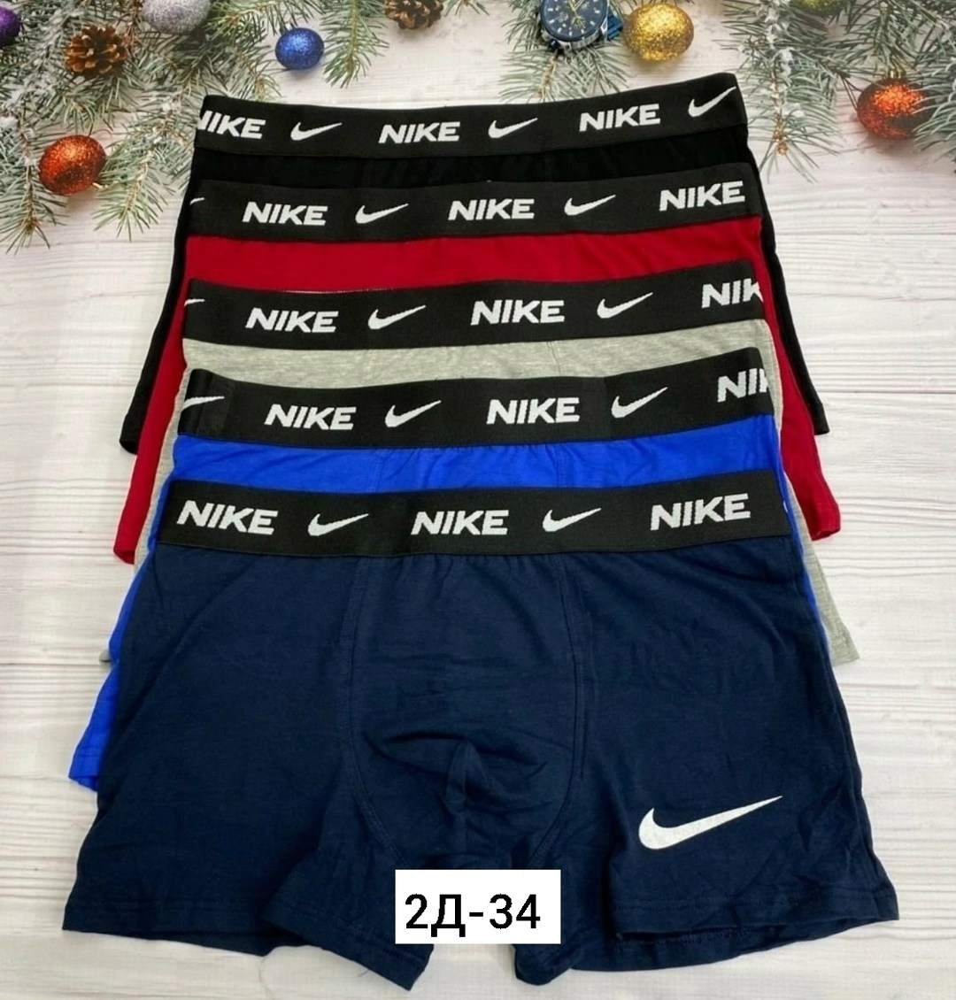 мужские трусы nike,набор трусов nike,комплект трусов боксеры nike,комплект трусов nike,трусы найк мужские