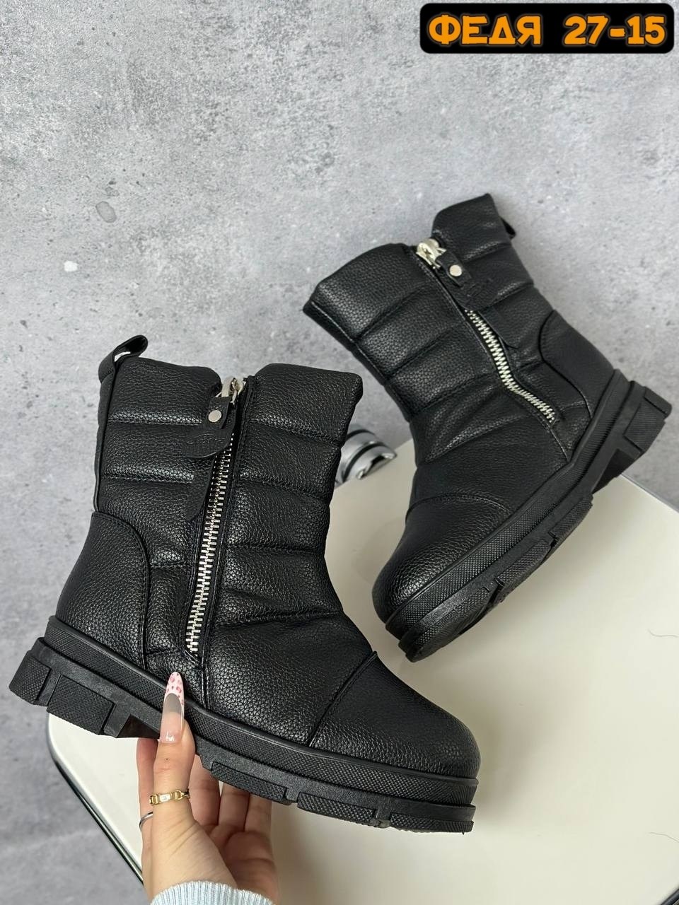 зимние женские сапоги,женская зимняя ,,зимние сапоги,сапоги для девочек