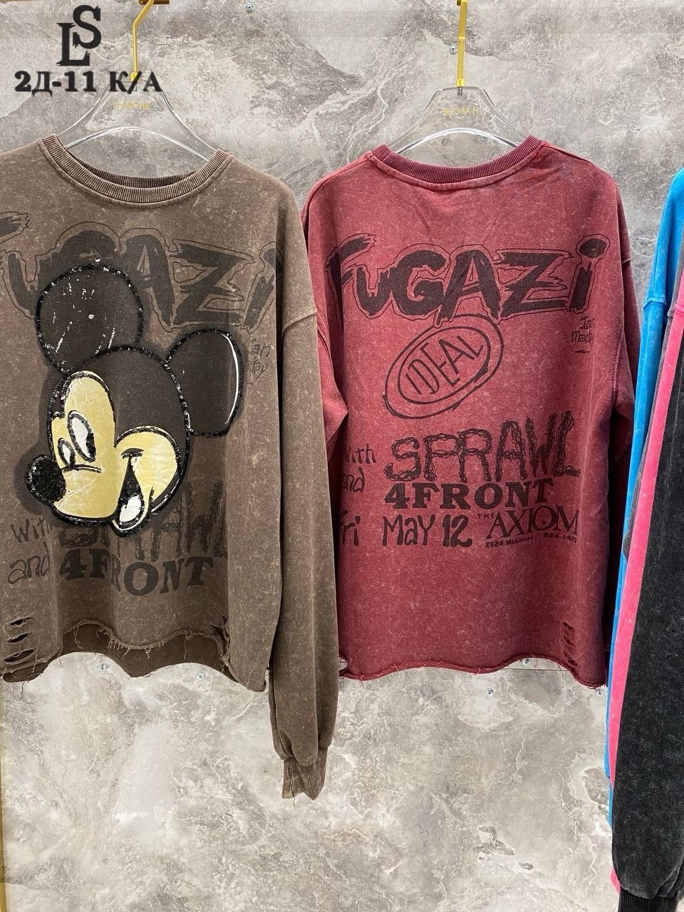 толстовки кофта,стильный свитшот,женская кофта,свитшот кофта оверсайз,женский свитшот