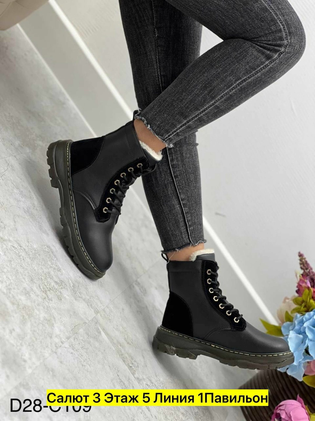 ,ботинки женские,ботинка женские зимние,женская ,ботинка