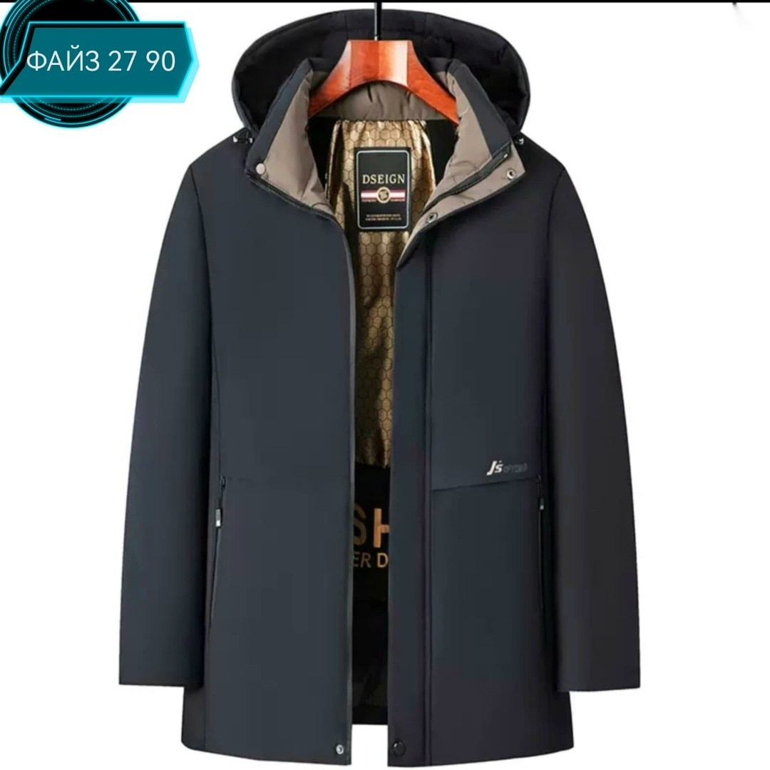 мужская зимняя куртка,зимние куртки,пуховики мужские,куртка мужская теплая,зимняя одежда мужская