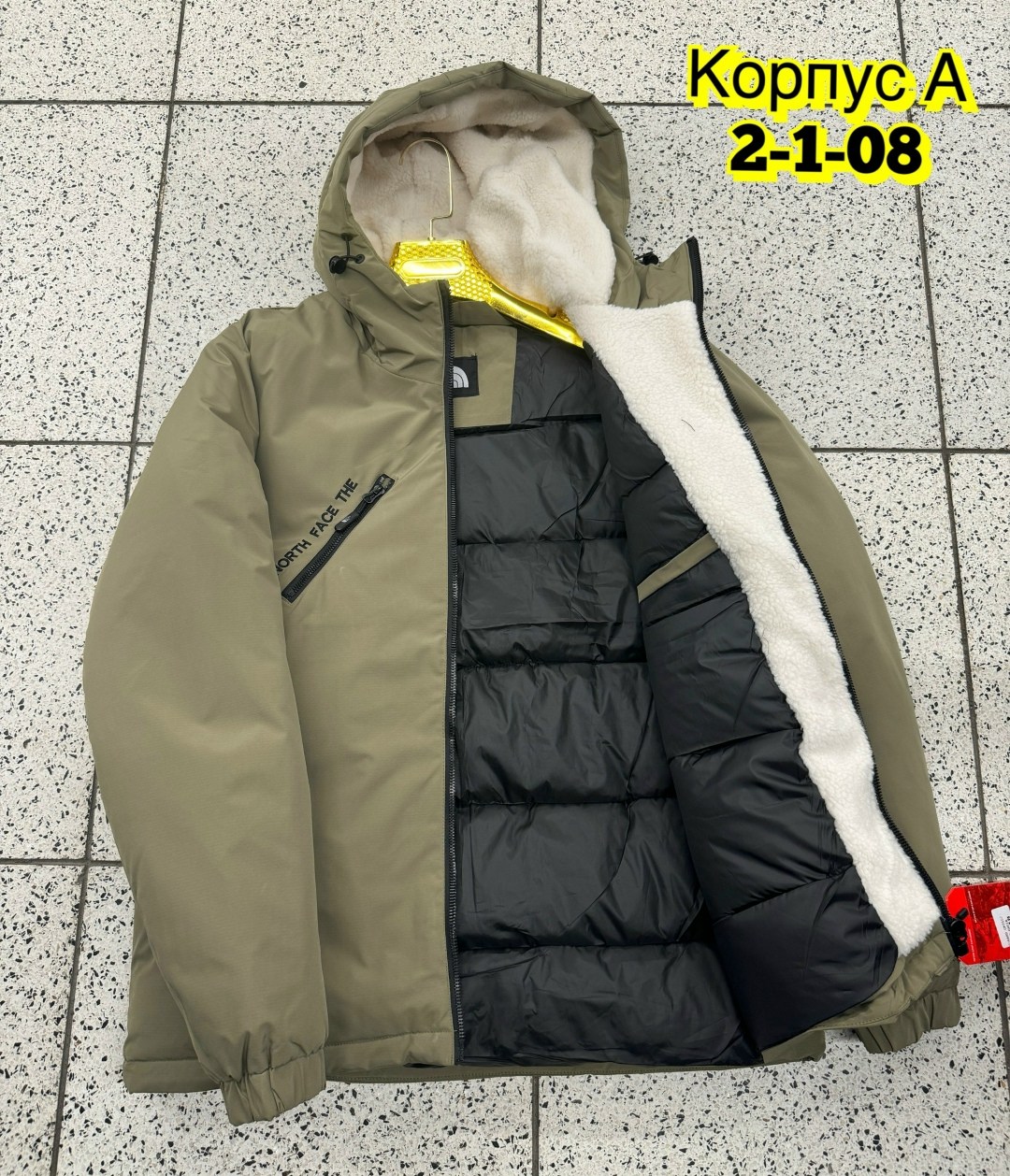 куртка мужскaя демисезонная,куртка демисезонная,куртка,куртка мужская the north face,зимние куртки