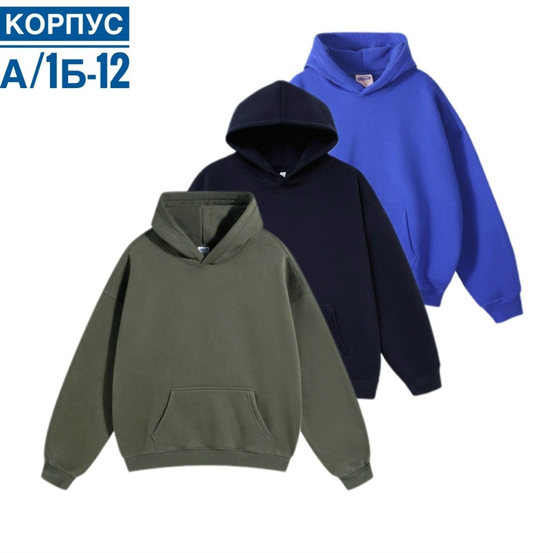 толстовка с капюшоном,толстовка в стиле,толстовка однотонная,флисовая толстовка,толстовки женская