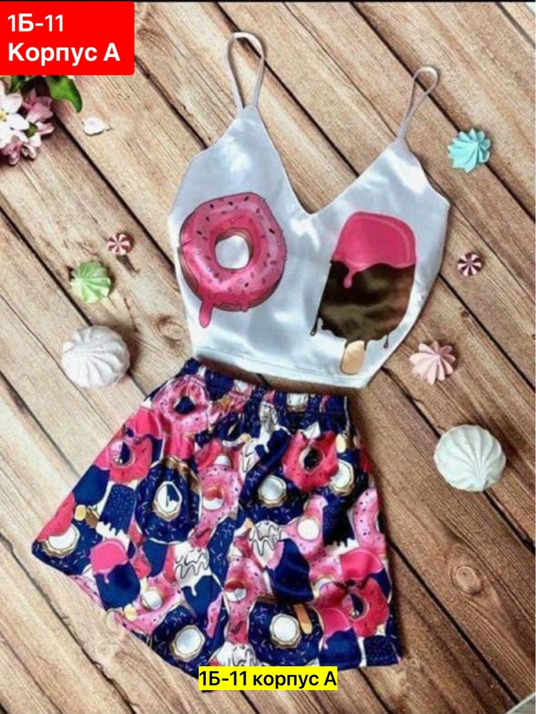 пижама женские,пижама женская с шортам,пижама комплект,пижама женская топ и шорты,пижама женская с принтом