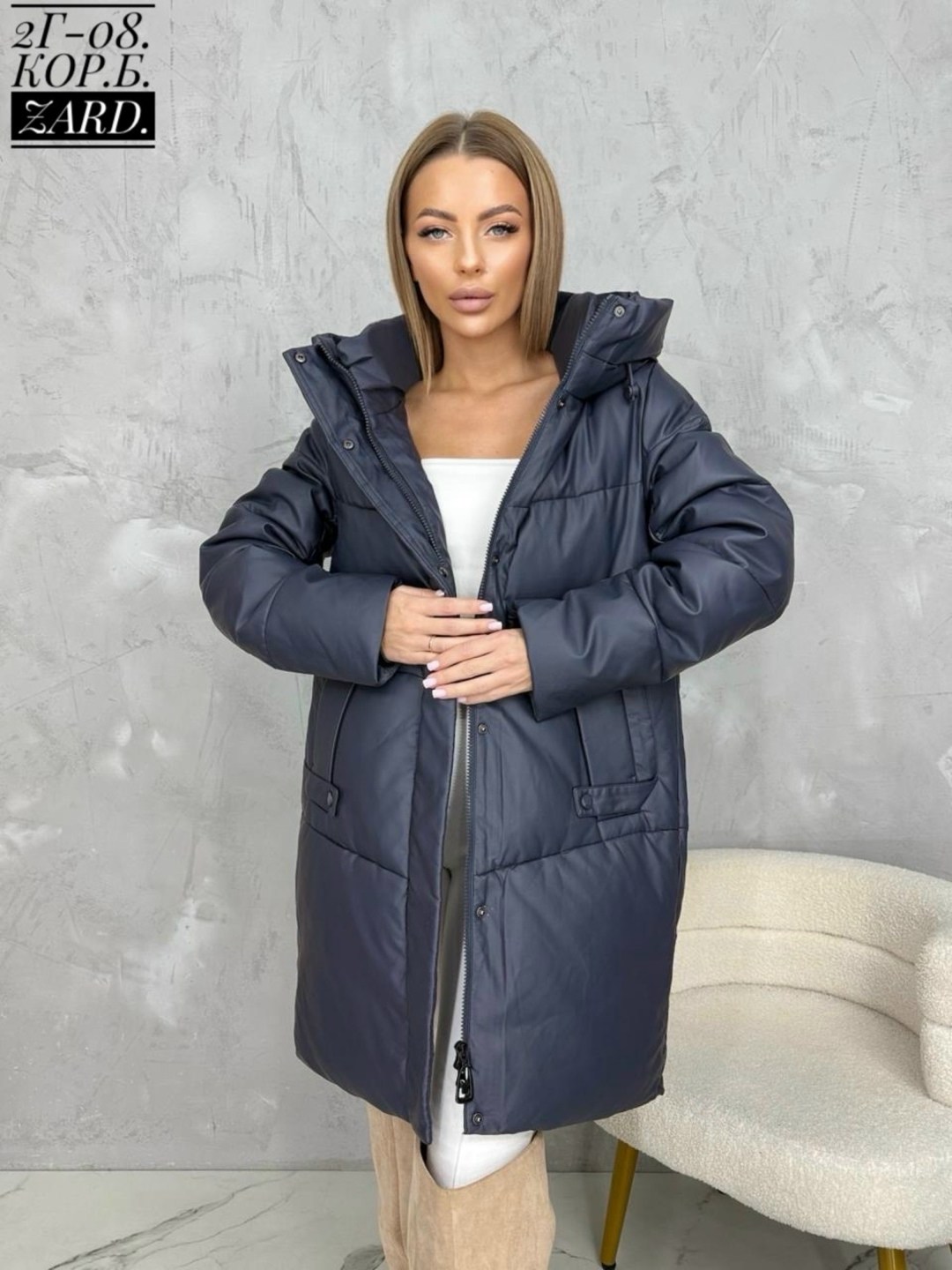 удлиненная куртка,куртка женская зимняя,зимние куртки,удлиненная зимняя куртка,куртка демисезонная