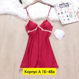 Домашняя одежда