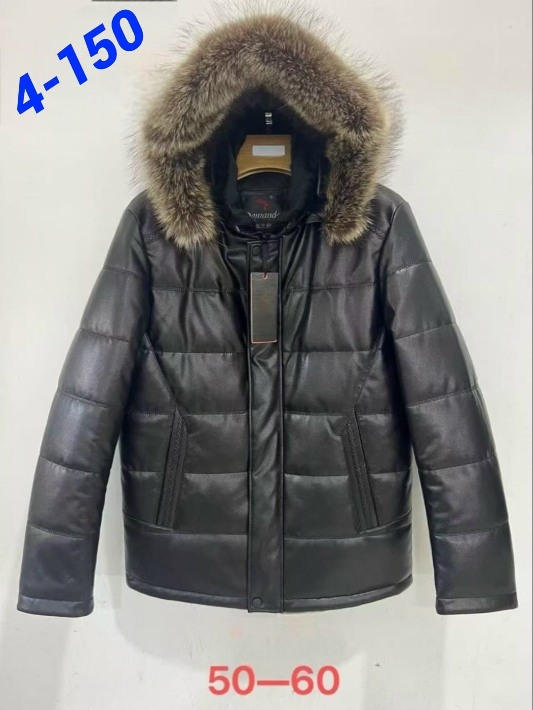 куртка мужская кожаная зимняя,мужская зимняя куртка,куртка мужская зимняя «прайм»,кожаный пуховик мужской,зимние куртки