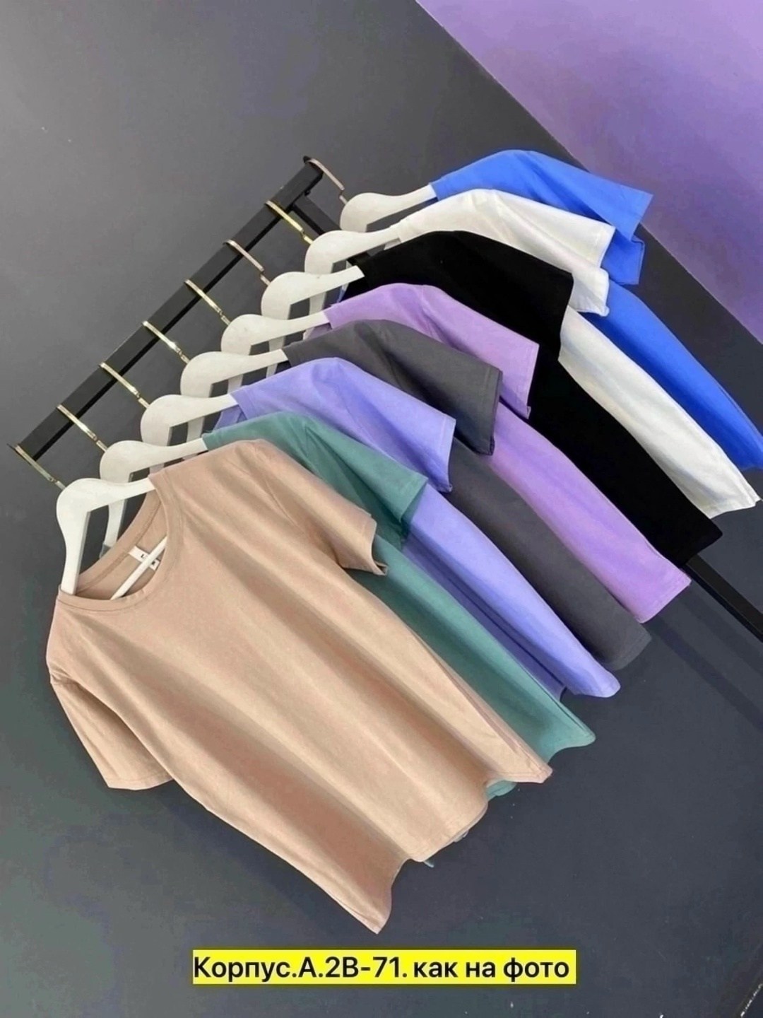 женская футболка,кофта женская,футболка однотонная женская,футболки и майки,футболки