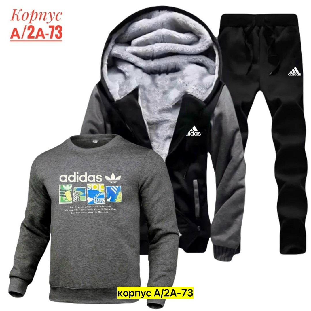 теплый спортивный костюм мужской,костюмы спортивные,костюмы спортивные мужские,зимний мужской костюм,костюм теплый мужской