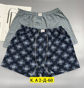 Нижнее белье