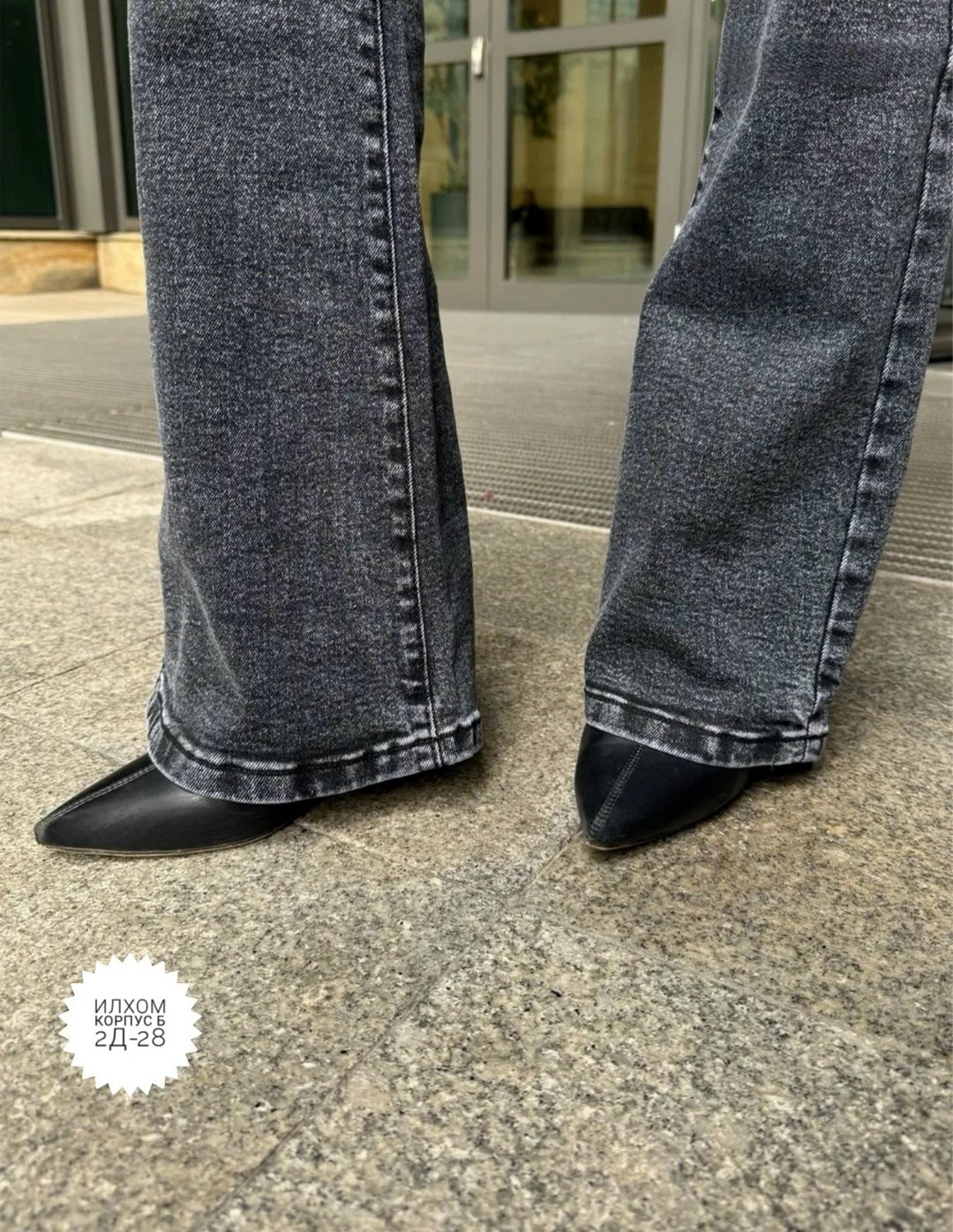 кожаная куртка,куртка косуха,куртка модная,одежда стильная