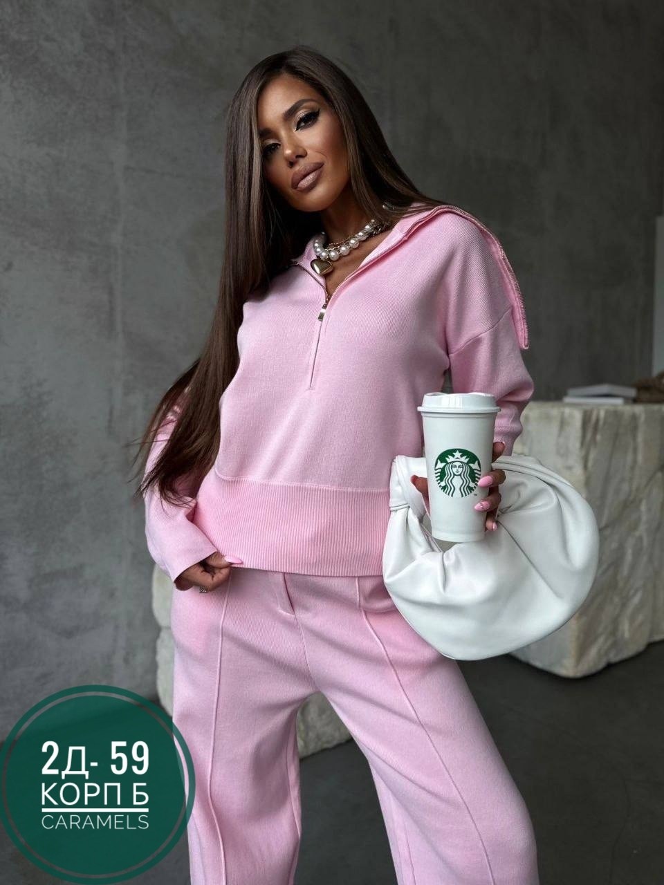 трикотажные костюмы,спортивные костюмы женские,костюм с кофтой,вязаные костюмы,вязаный костюм женский