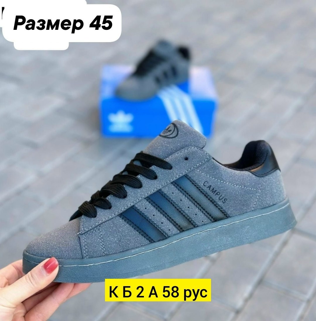 ,мужские кроссовки,кроссовка мужской,кроссовки для мужчин,кроссовка