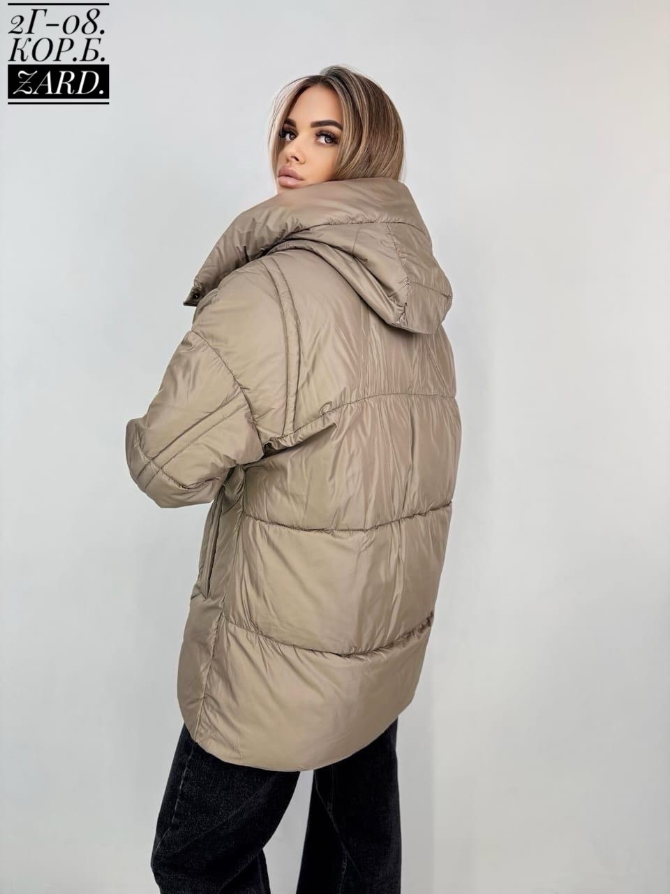 демисезонная куртка,куртка женская,куртка женская зимняя,зимние куртки,куртка пуховик теплая