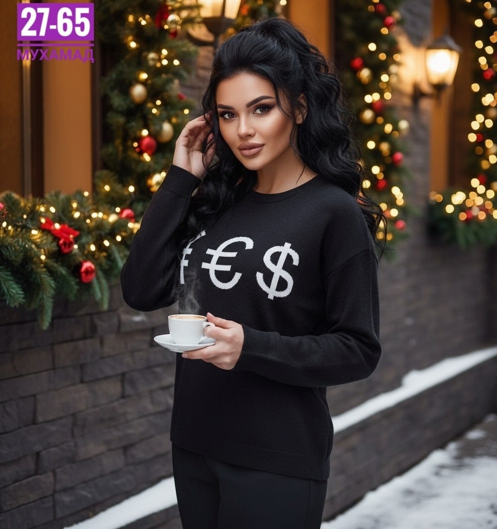 вязаный свитер женский,женская кофта,свитера вязаные,вязаное платье,женские свитера