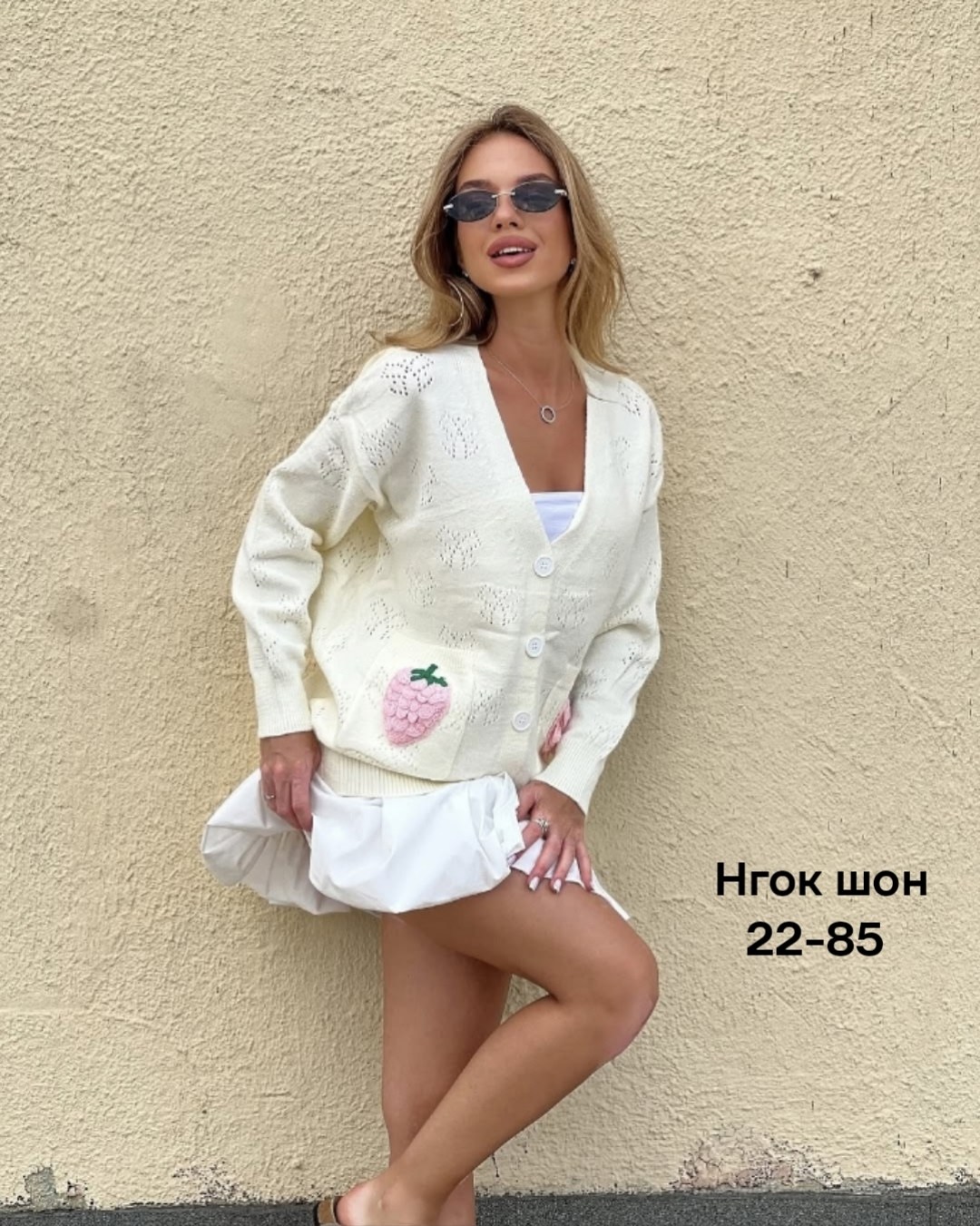 кардиган вязаное,кардиган,кофта кардиган,женский вязаный кардиган,кардиган женский