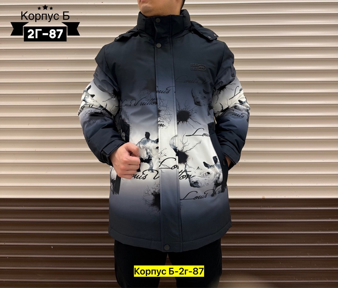 демисезонная куртка,мужская зимняя куртка,куртка,куртка парка мужская,удлиненная куртка