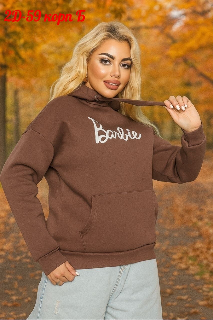 одежда толстовка,толстовки женская,женская кофта,толстовки кофта