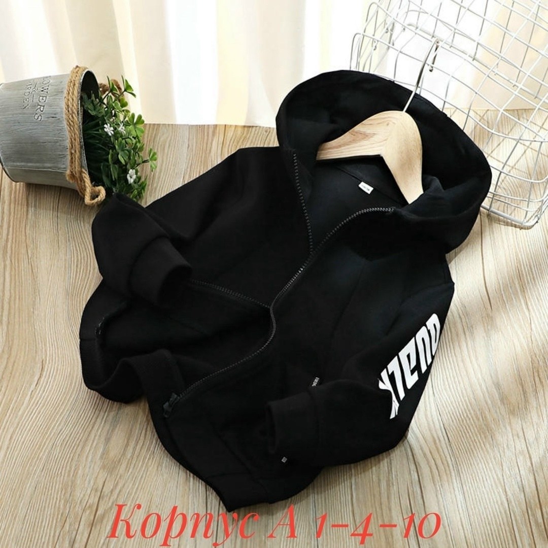 cпортивная кофта,кофта на флисе,толстовки кофта,худи на флисе,модная толстовка