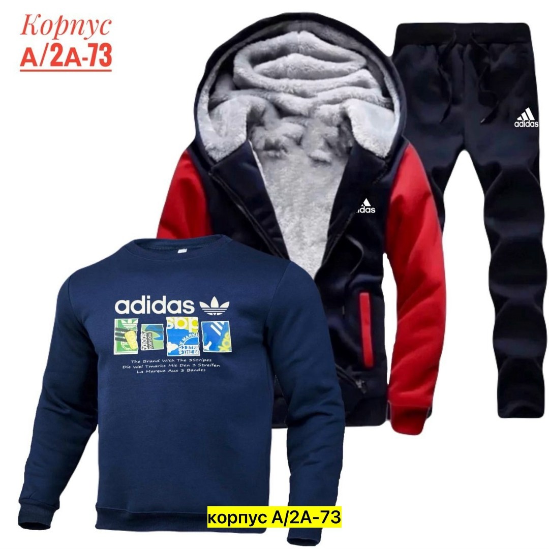 теплый спортивный костюм мужской,костюмы спортивные,костюмы спортивные мужские,зимний мужской костюм,костюм теплый мужской