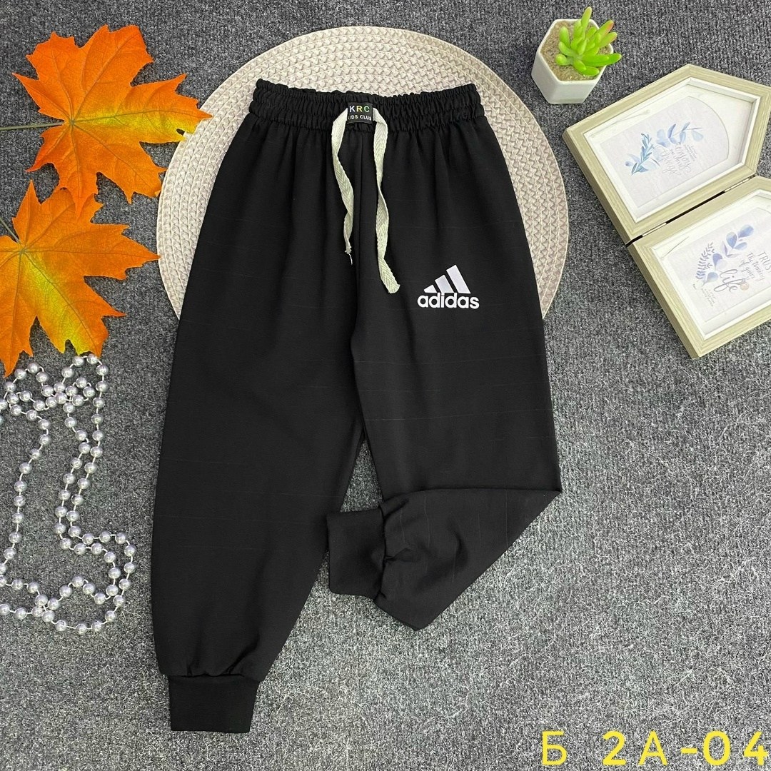 брюки спортивные adidas,спортивные брюки,спортивные штаны adidas,спортивные штаны,спортивные штаны для мальчика