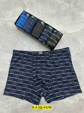 Нижнее белье