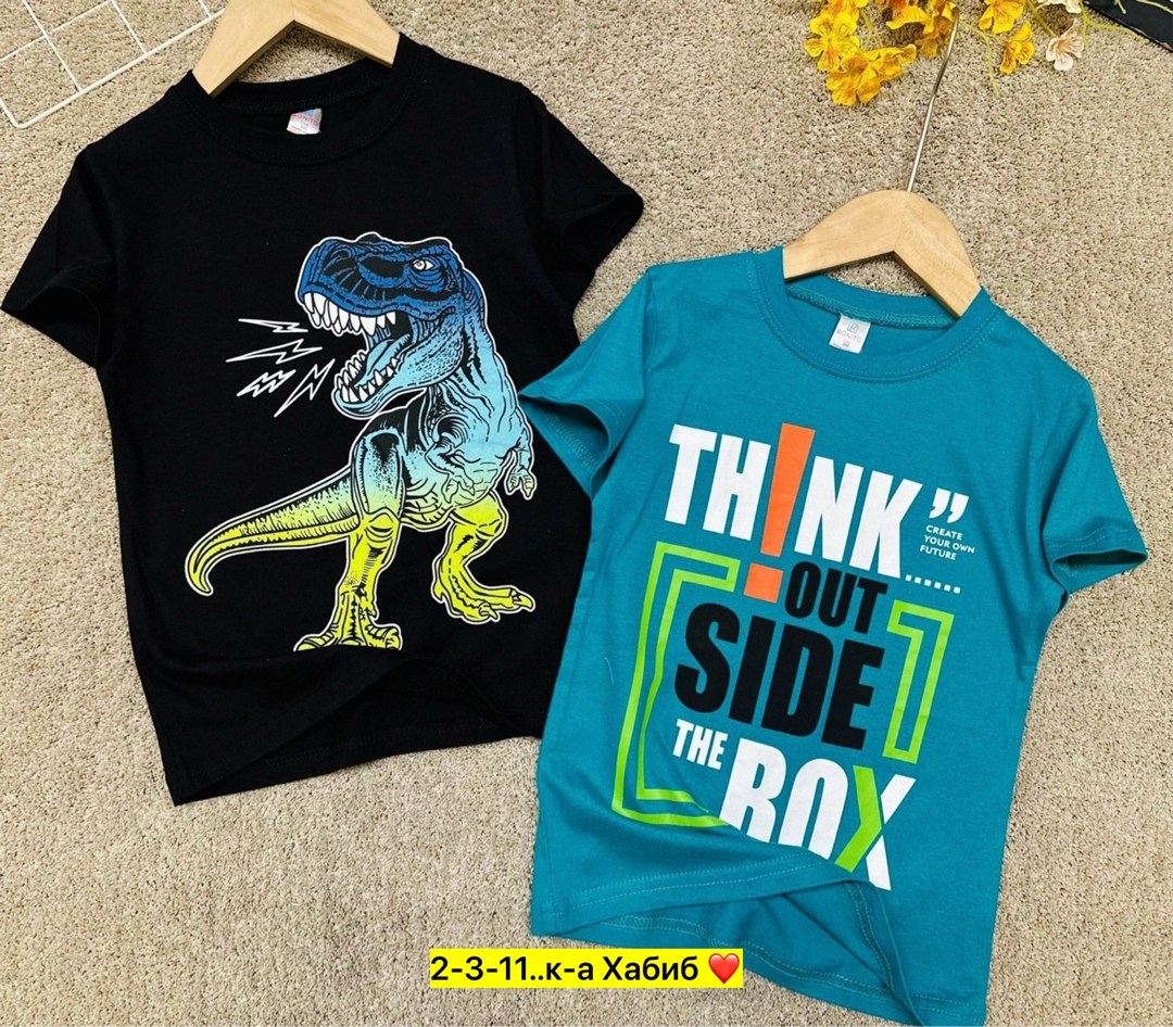 детская футболка,футболка для мальчика,футболки комплект,футболка детская для мальчика,футболка для детей