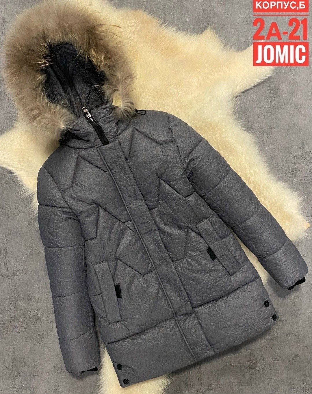 пуховик монклер детский,куртка детская зимняя,пуховик детский,демисезонная куртка,куртка зимняя