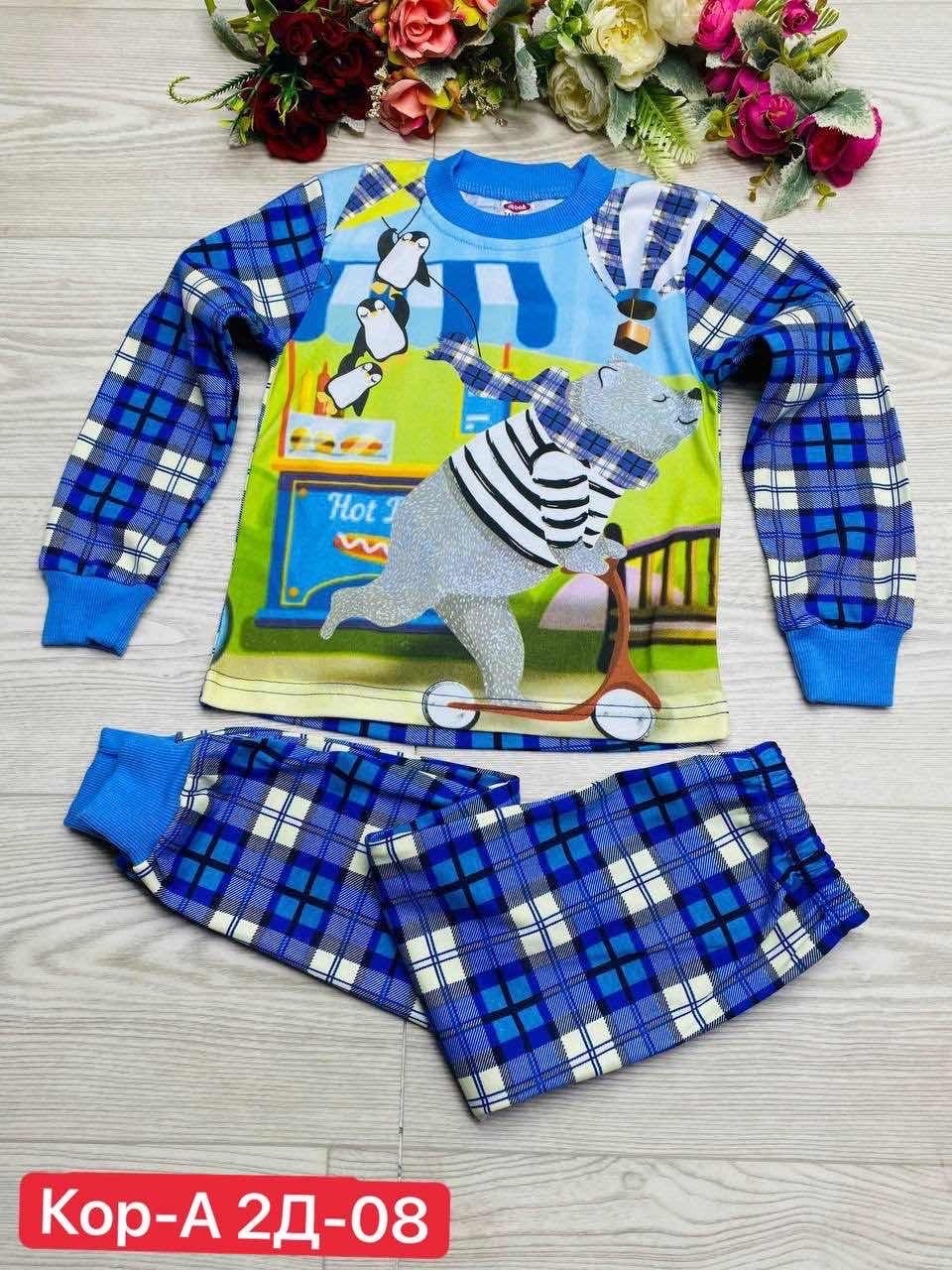 пижама для мальчика,детские пижамы ,пижама детская,детская пижама для мальчика,пижама детская теплая