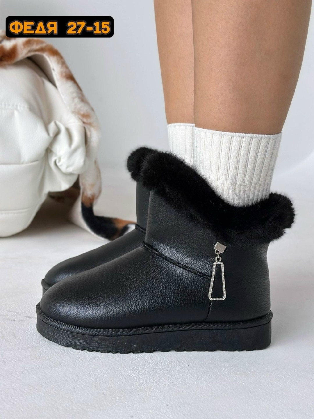 угги женские,,угги женские зимние,зимние угги,женская зимняя