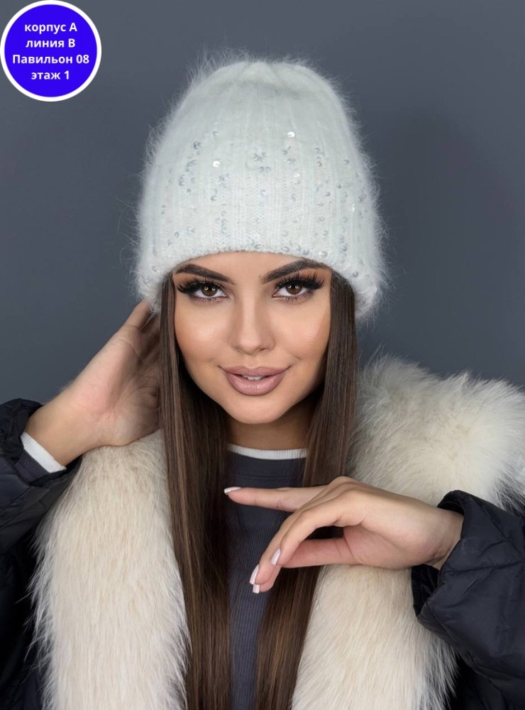 шапка женская,женская шапка из ангоры,шапка ангора,шапка зимняя,зимние женские шапки