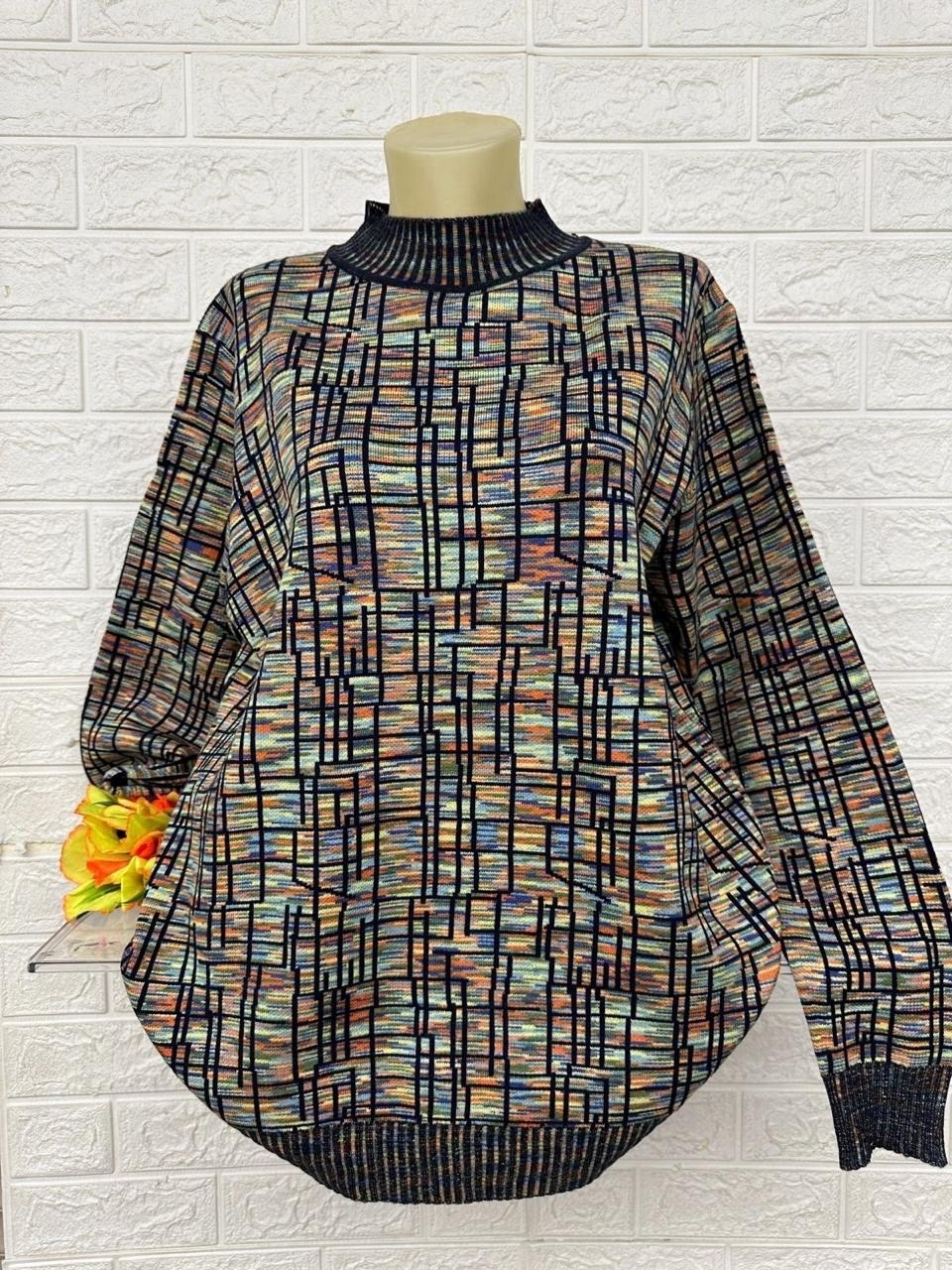 женская кофта,кофта трикотажная,женские джемпера,свитшот женская,кофта кардиган