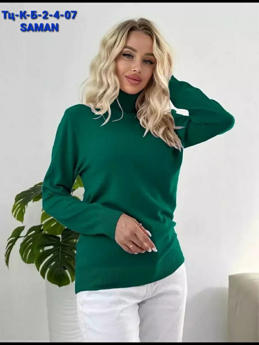 светло зеленая водолазка,водолазка,водолазка женская,зеленая водолазка,женская кофта