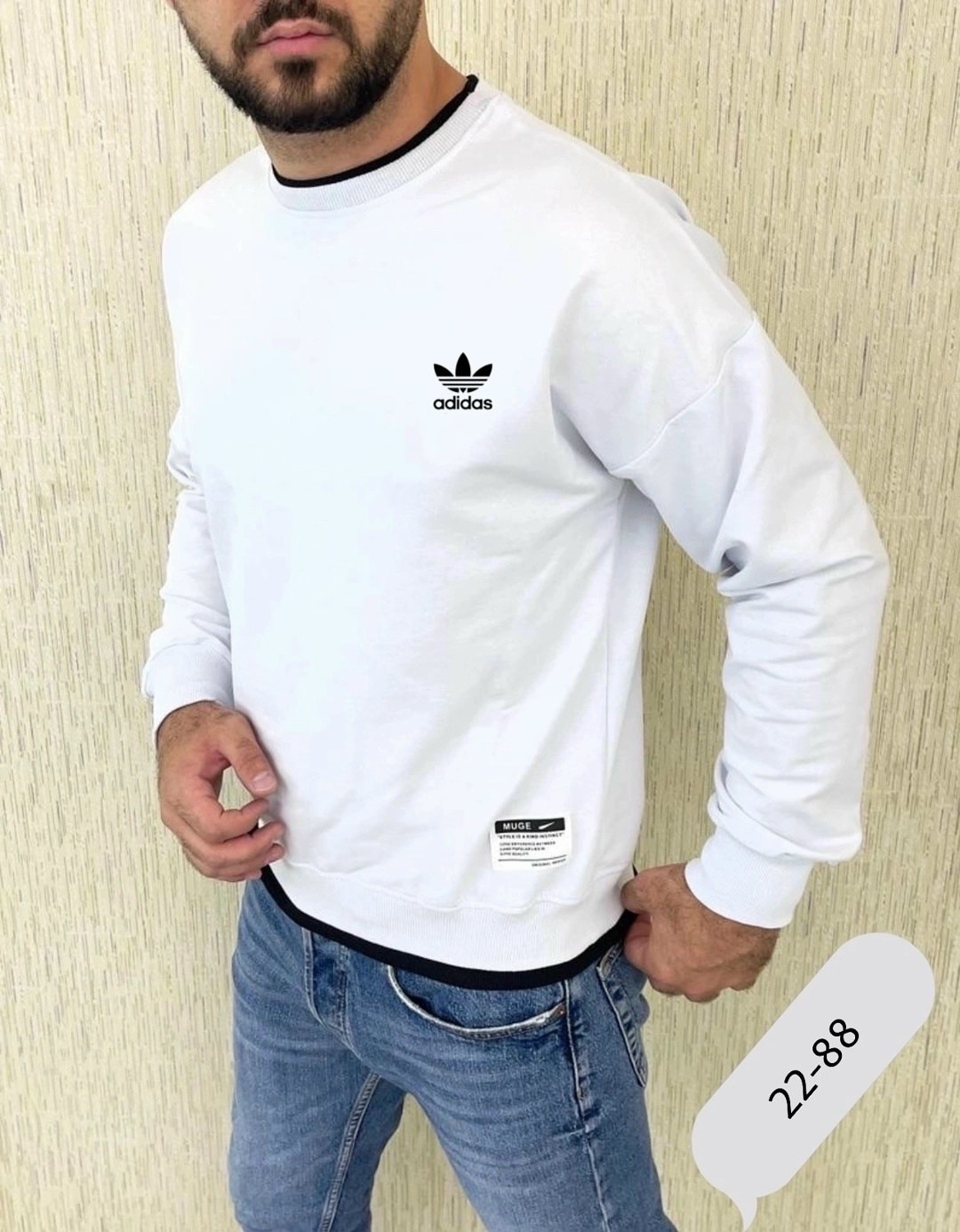 свитшот adidas originals adidas,лонгслив adidas originals adidas,свитшот адидас,адидас толстовка,adidas originals adidas