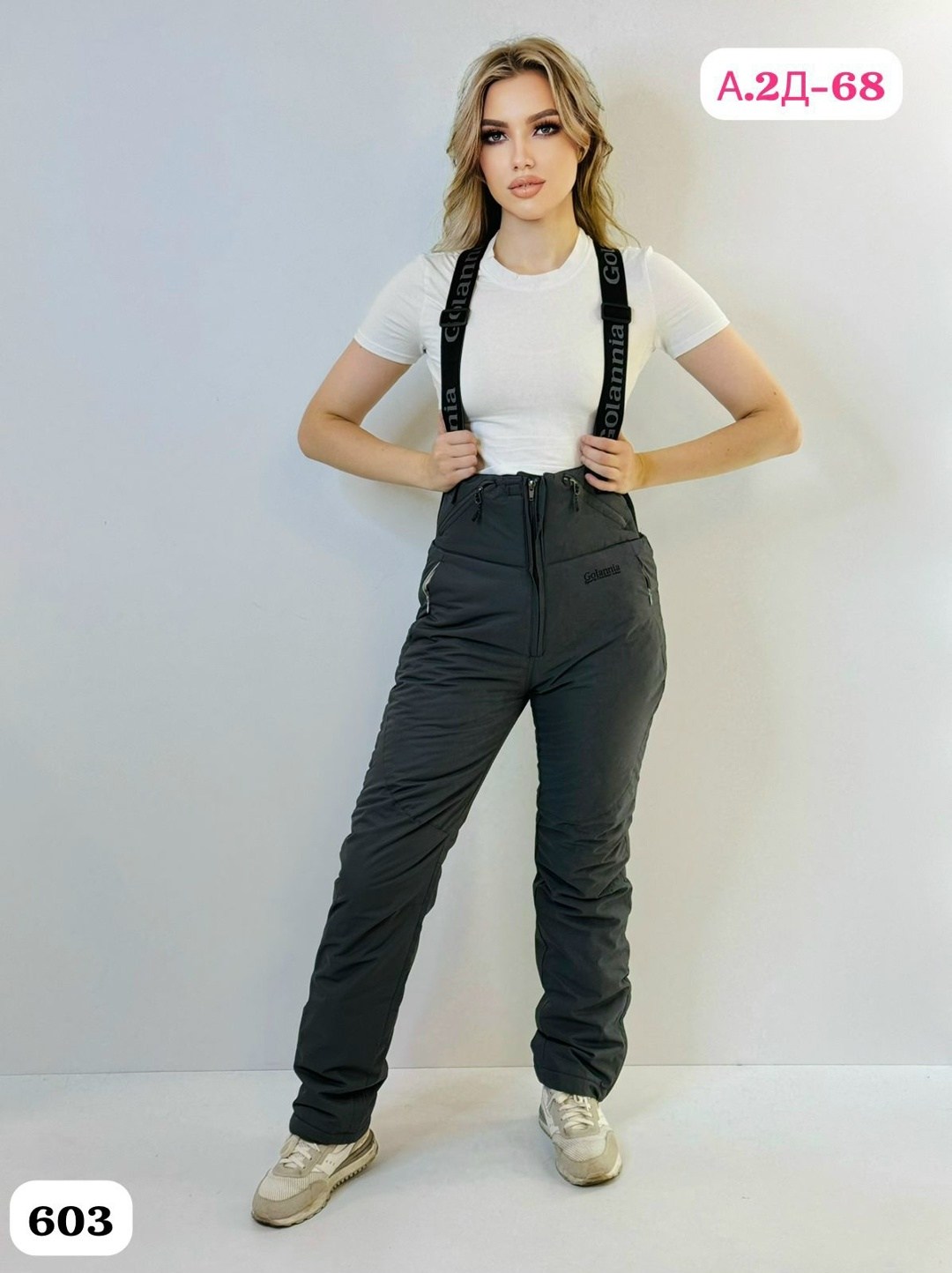 зимние штаны женские,комбинезон из костюмной ткани,полукомбинезон женский зимний,полукомбинезон утепленный женский,горнолыжные штаны с лямками женские