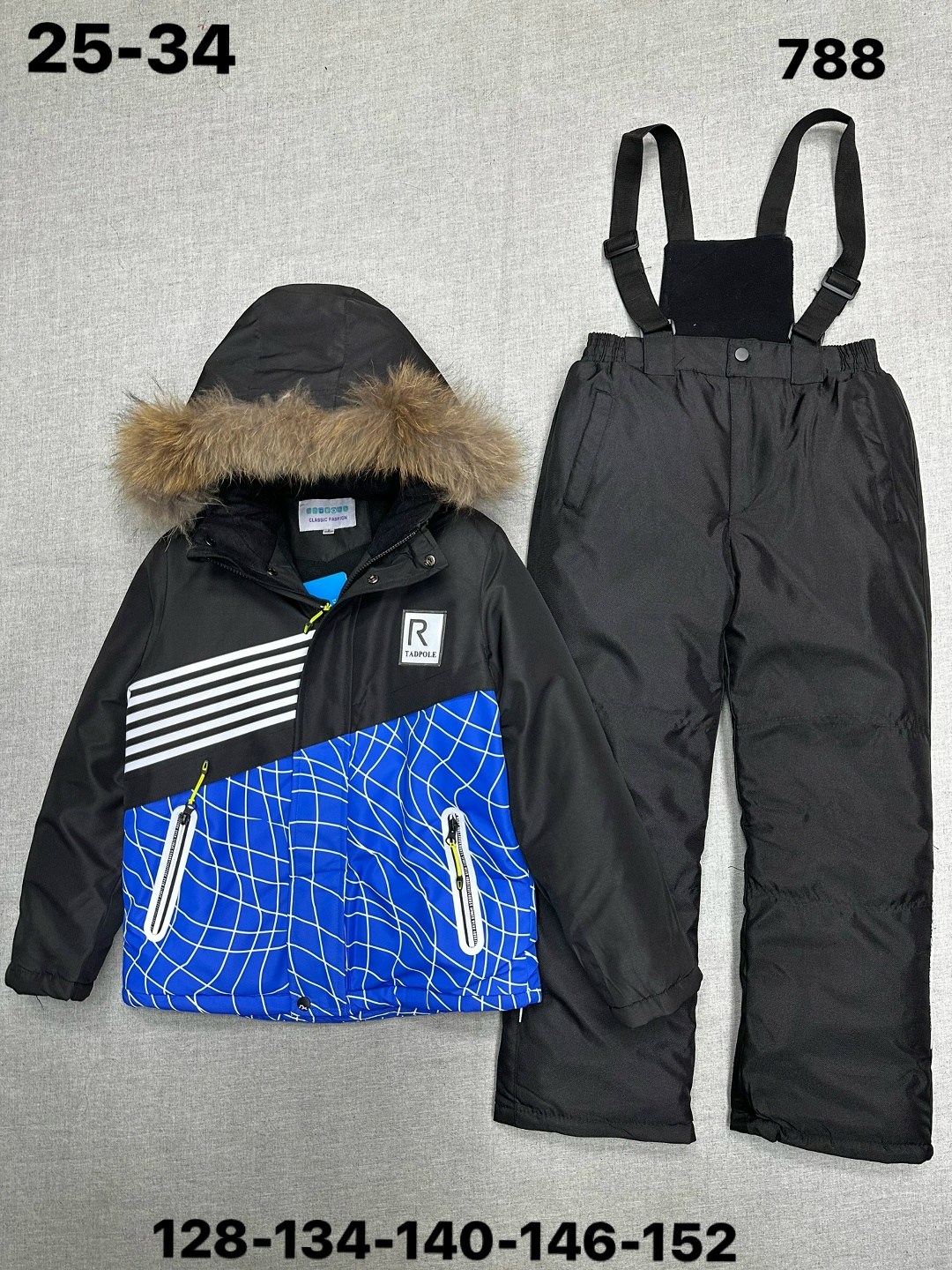 зимний костюм для мальчиков,зимний костюм,зимний костюм детский,зимний костюм мембранный,зимние комбинезоны для мальчиков