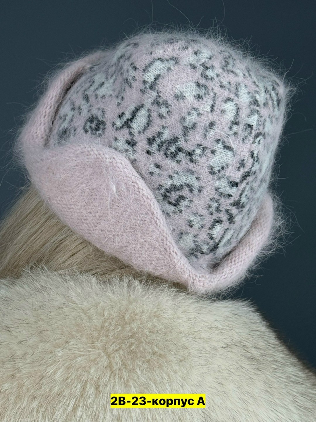 шапка ушанка меховая трикотажная норка,шапка ушанка женская,шапка,вязаная ушанка,вязаные шапки ушанки