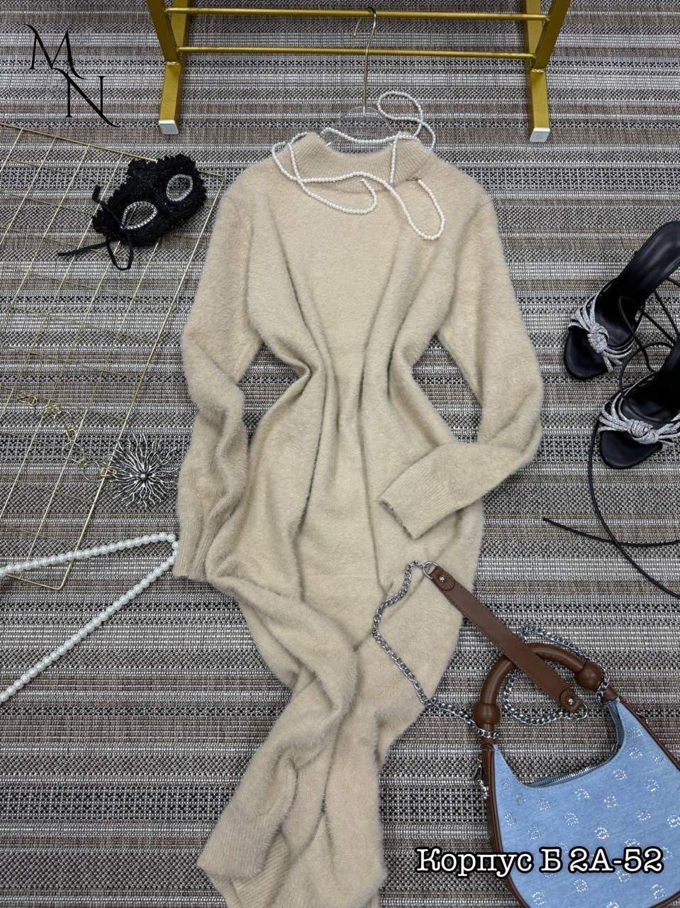 вязаные костюмы,вязаные платья,шерстяное платье,модное платье,трикотажное платье