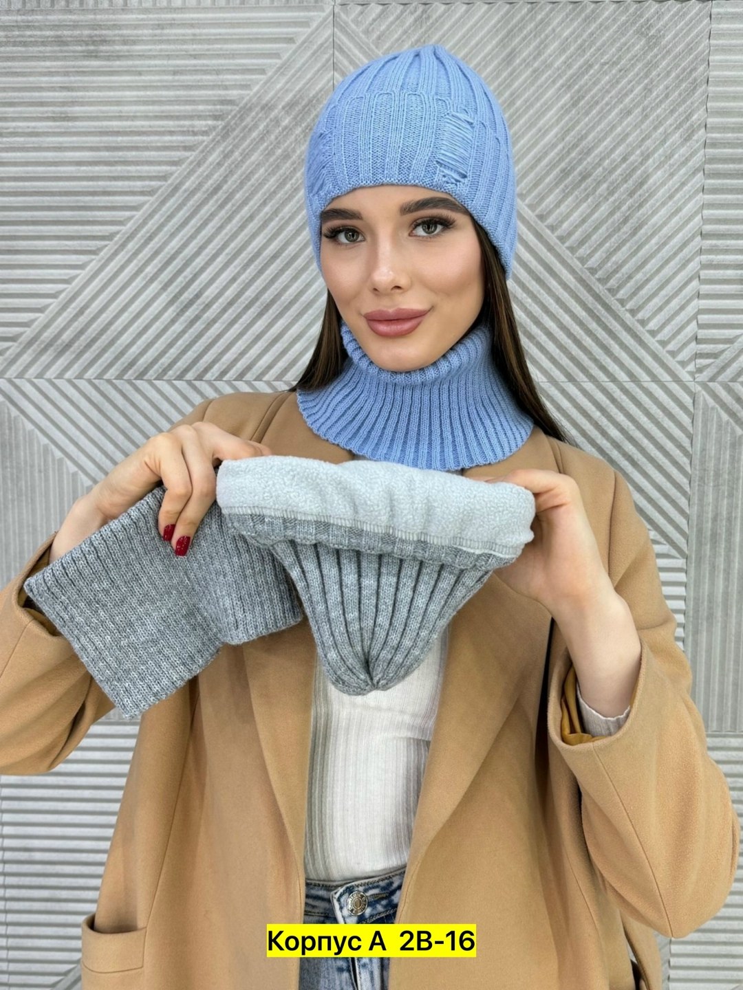 комплект шапка и снуд женская,комплект шапки,комплект шапка и снуд,шапка женская,шапка снуд